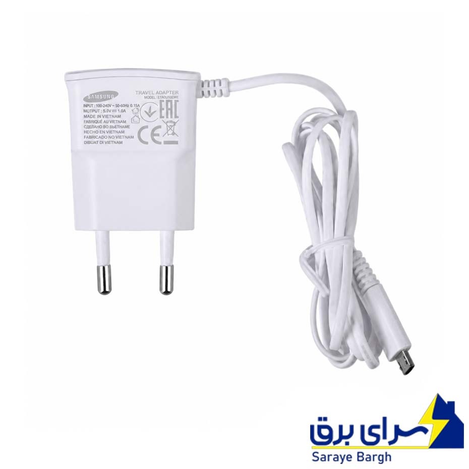 خرید شارژر کامل سامسونگ مدل Samsung i9000