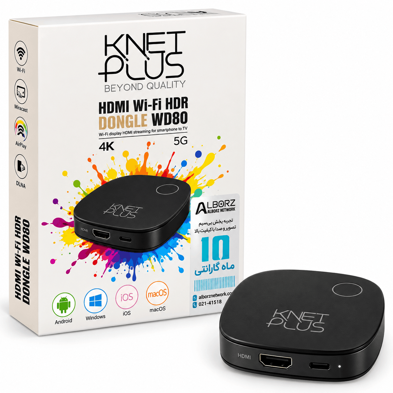 خرید دانگل گیمینگ بی‌ سیم HDMI کی نت پلاس مدل KNET PLUS KP-DHWD80