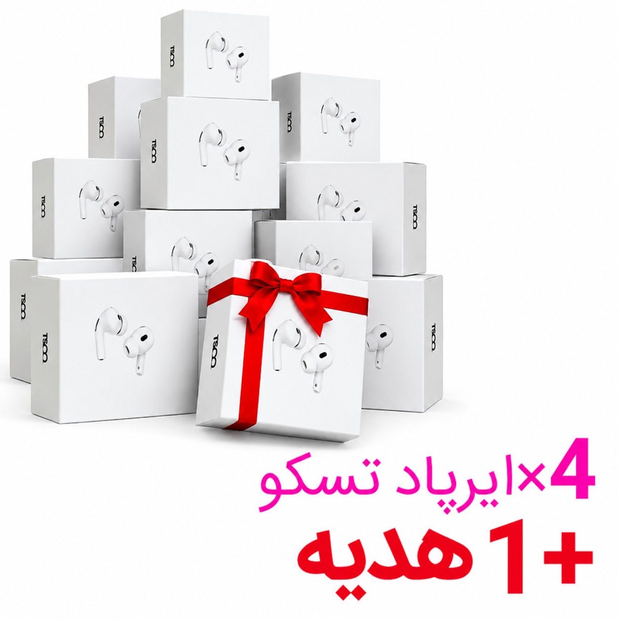 قیمت ایرپاد تسکو مدل TSCO TH 9100 سفید بسته 5 عددی(4 عدد+ 1 عدد هدیه)