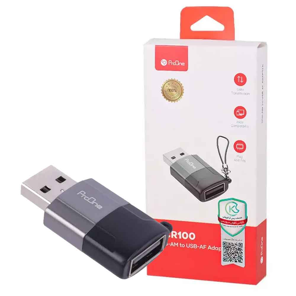 خرید مبدل نر و مادگی USB به USB پرووان مدل Proone PCR100