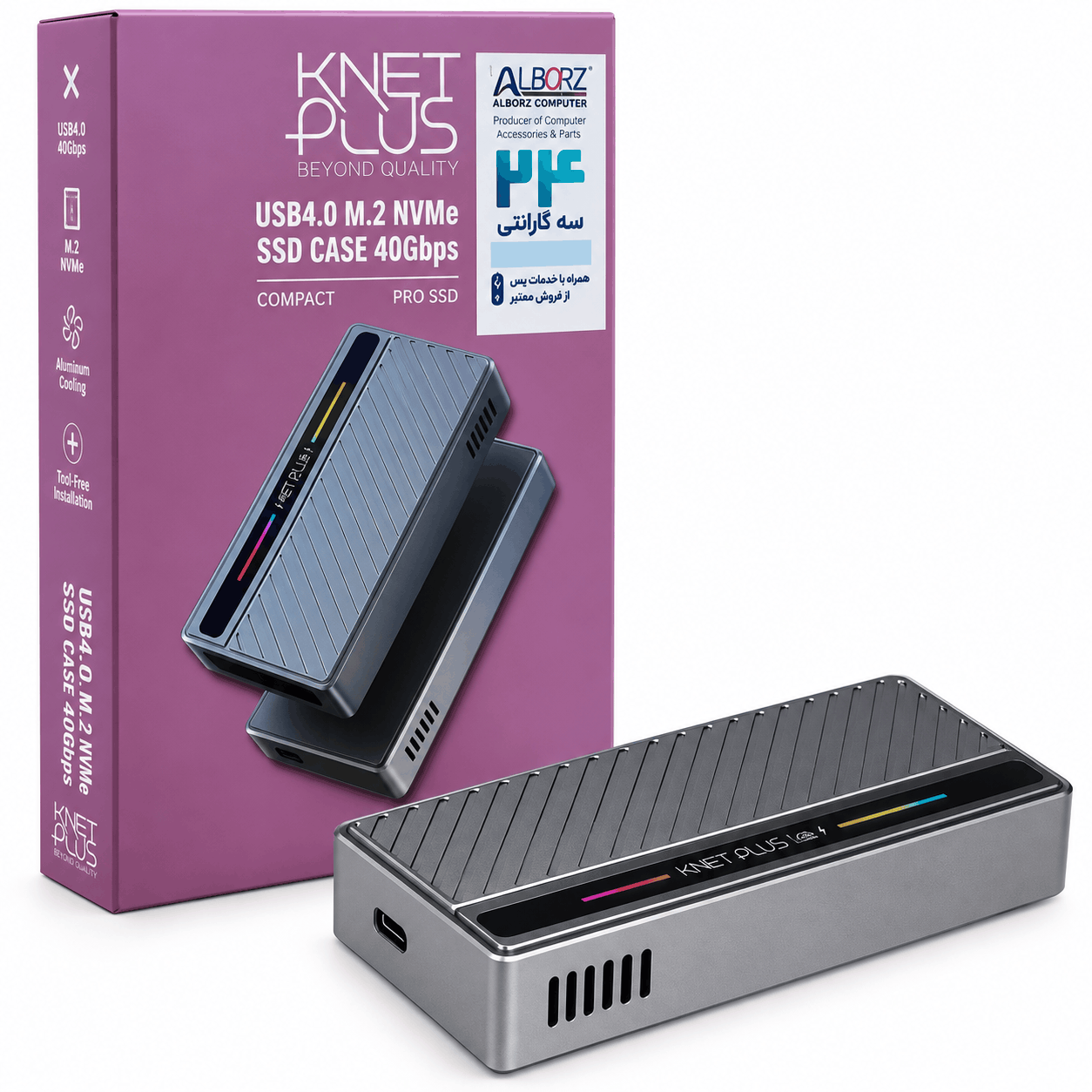 خرید باکس هارد کی نت پلاس مدل KNET PLUS KP-M400 KP-CM2M400