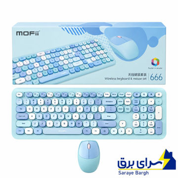 قیمت کیبورد و ماوس بی سیم مافی مدل MOFII 666MIX فانتزی