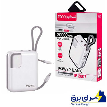 قیمت پاوربانک 20000mAh تسکو مدل TSCO TP 2007 سفید
