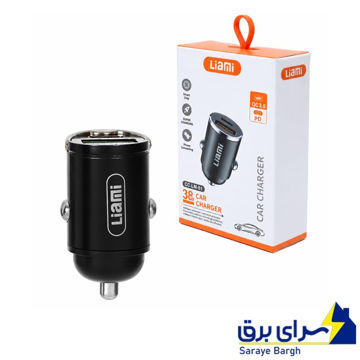 قیمت شارژر فندکی لیامی مدل LIAMI CC.LM-81