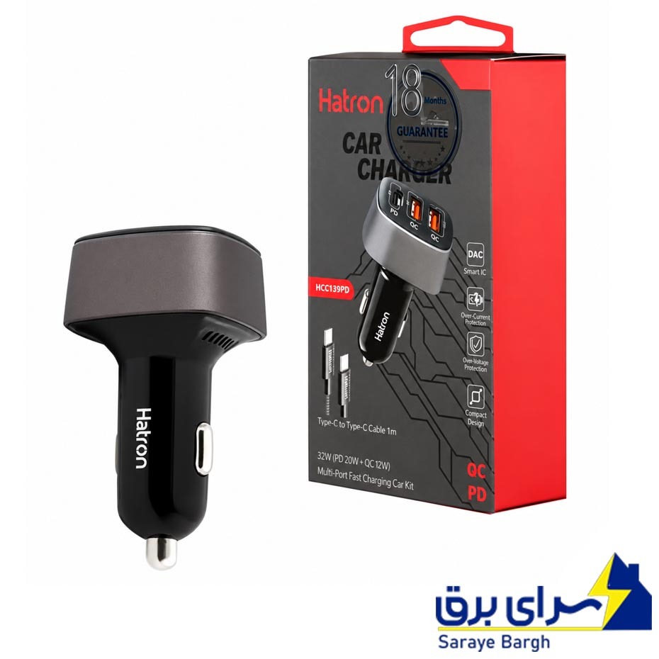 قیمت شارژر فندکی 56 وات هترون مدل HATRON HCC3210PQ