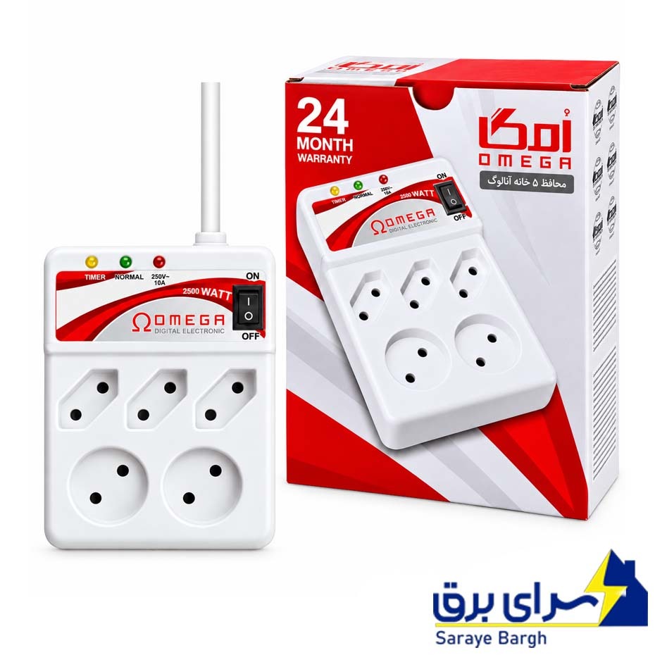 قیمت محافظ برق پنج خانه کلید دار امگا OMEGA طول 1.3 متر