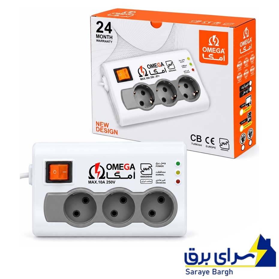 قیمت محافظ برق سه خانه امگا مدل OMEGA P3000 1.5M بدون ارت