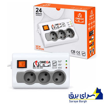 قیمت محافظ برق سه خانه امگا مدل OMEGA P3000 1.5M بدون ارت