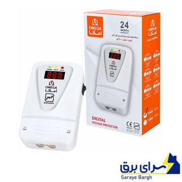 قیمت محافظ کولر گازی پشت کنتوری امگا مدل OMEGA T6500 40A دیجیتال