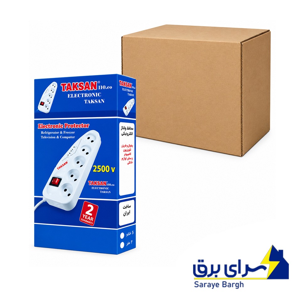 قیمت بسته 33 عددی چندراهی برق و محافظ ولتاژ 5 خانه تکسان مدل TAKSAN 2500V طول 3 متر