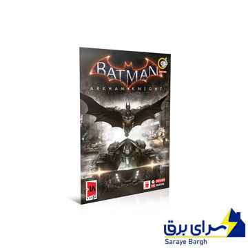 قیمت بازی کامپیوتر Batman Arkham Knight گردو