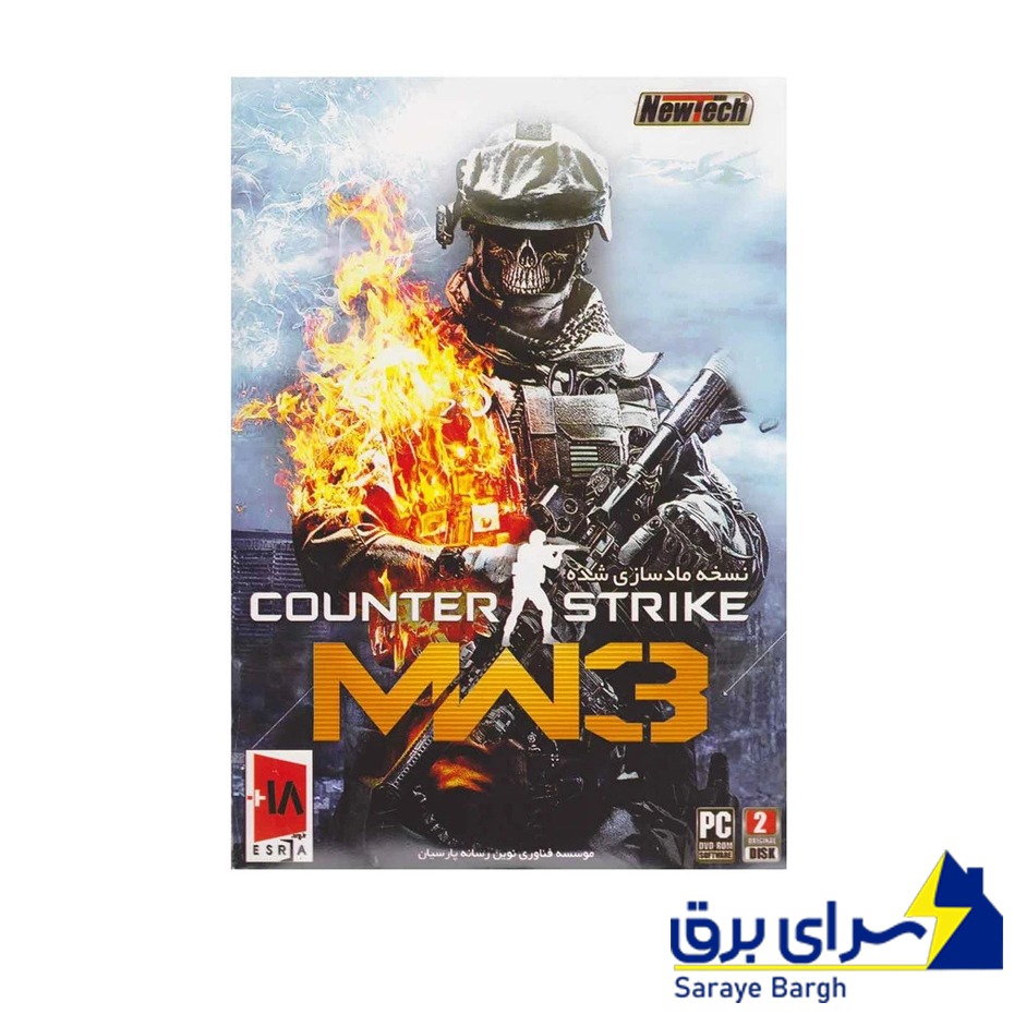 قیمت بازی کامپیوتر Counter Strike MW3