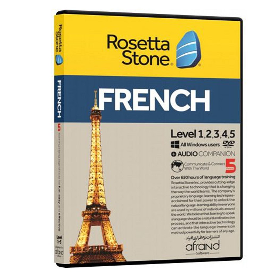 خرید آموزش زبان فرانسه ماهان مدل FRENCH Rosetta Stone