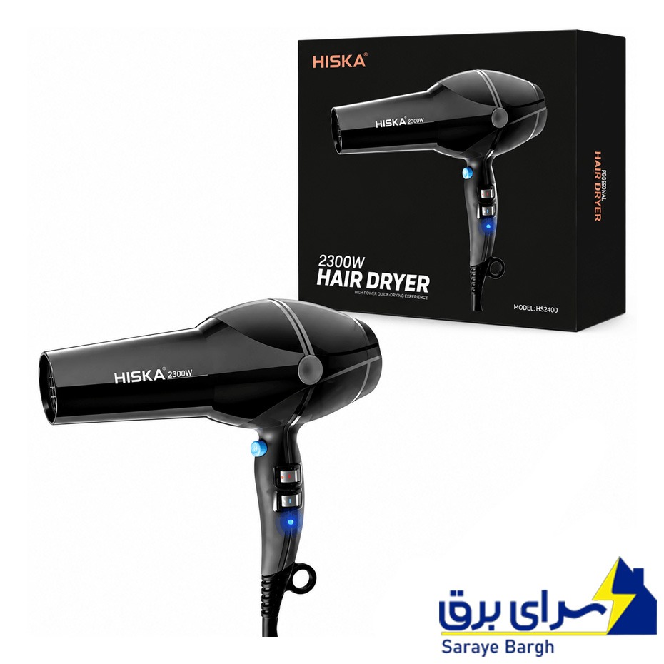 قیمت سشوار حرفه ای هیسکا مدل HISKA H5260 2300W