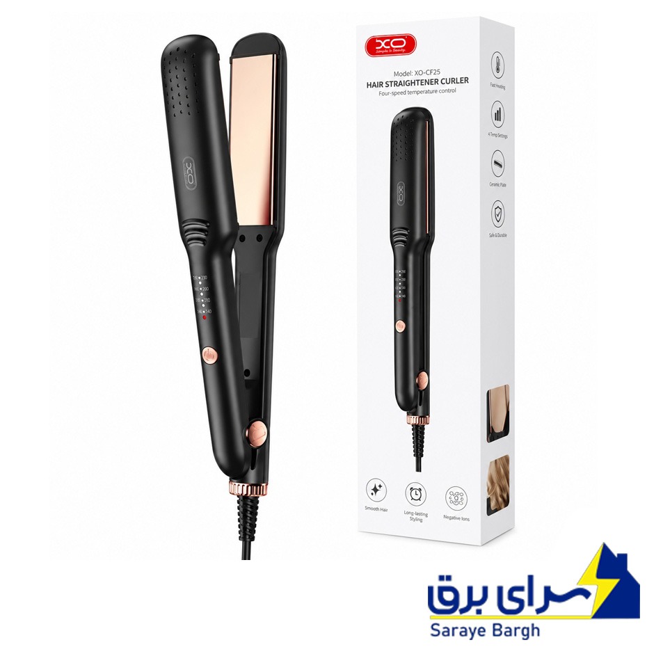 قیمت اتو مو ایکس او مدل XO CF25 مشکی
