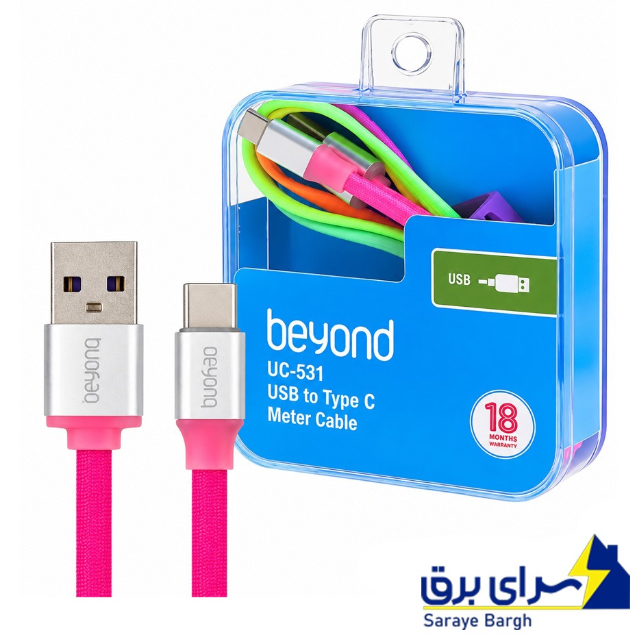 قیمت کابل شارژ تایپ سی بیاند مدل BEYOND TYPE-C BUC-531 طول 1 متر