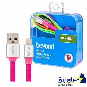 قیمت کابل شارژ تایپ سی بیاند مدل BEYOND TYPE-C BUC-531 طول 1 متر