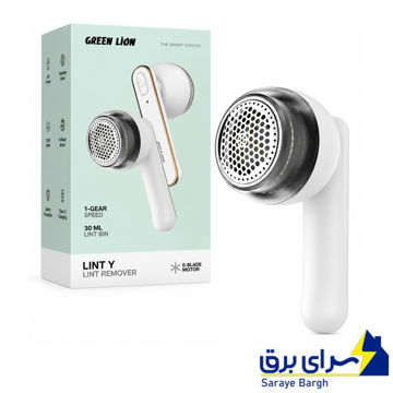 قیمت پرزگیر گرین لاین مدل GREEN LION GNLINTYWH LINT Y