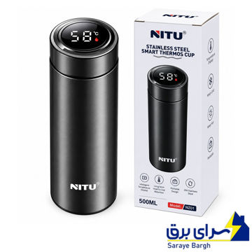 قیمت فلاسک دیجیتال نیتو مدل NITU NZ01