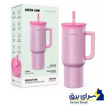 قیمت تراول ماگ گرین لاین مدل GREEN LION GNBRI1200MPK BRIGHTON صورتی