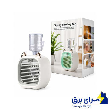 خرید پنکه شارژی مه پاش مدل Spray Cooling Fan طرح گربه سفید