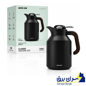 قیمت فلاسک کلاسیک گرین لاین مدل GREEN LION GNCLVACJUGGN Classic VACUUM JUG