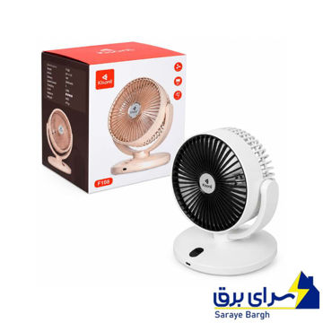 قیمت پنکه رومیزی کیسونلی مدل KISONLI F108