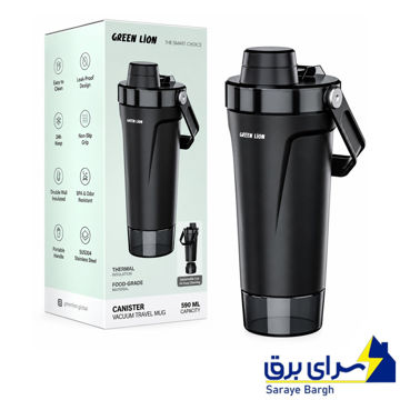 قیمت تراول ماگ گرین لاین مدل GREEN LION GNCAN590MVBK CANISTER