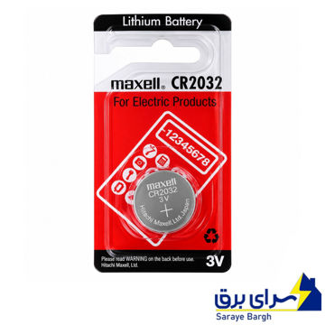 قیمت باتری سکه ای مکسل مدل MAXELL CR2032 تک پک