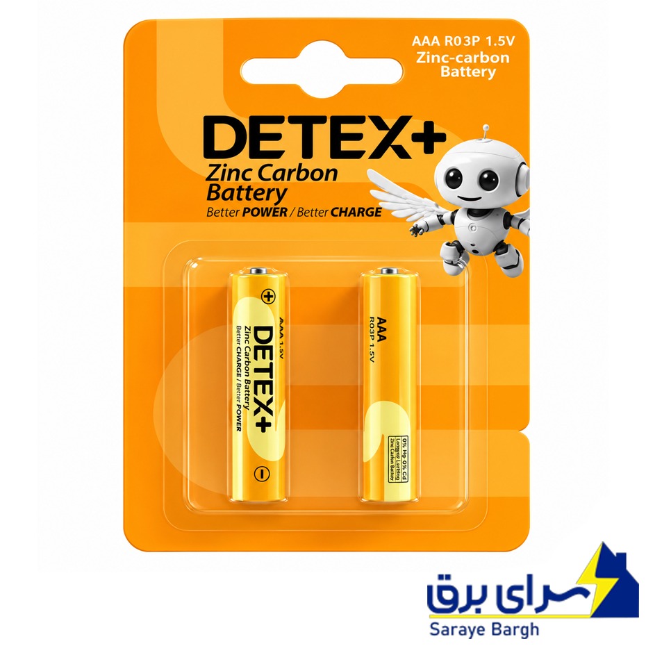 قیمت باتری نیم‌قلمی دتکس پلاس مدل DETEX+ AAA R03P بسته 2 عددی