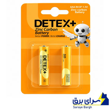 قیمت باتری نیم‌قلمی دتکس پلاس مدل DETEX+ AAA R03P بسته 2 عددی