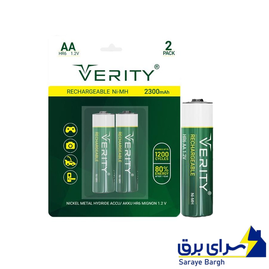 قیمت باتری قلمی شارژی وریتی مدل VERITY 2300mAh بسته 2 عددی