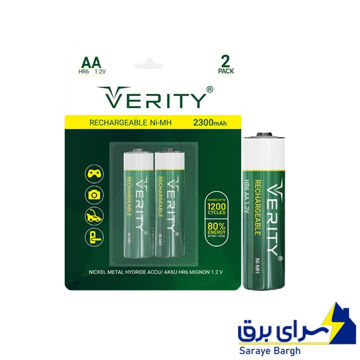 قیمت باتری قلمی شارژی وریتی مدل VERITY 2300mAh بسته 2 عددی
