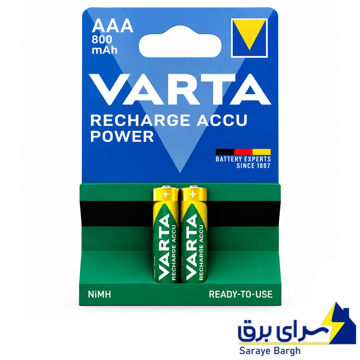 قیمت باتری نیم قلم شارژی وارتا مدل VARTA ACCU POWER AAA 800mAh بسته 2 عددی