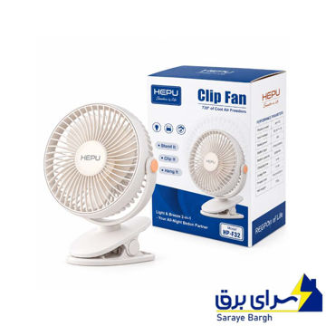 خرید پنکه رومیزی گیره دار هپو مدل HEPU HP-F32