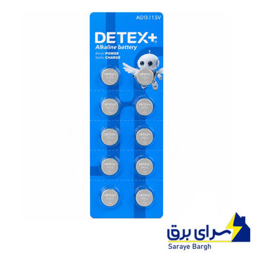 قیمت باتری سکه ای آلکالاین دیتکس پلاس مدل DETEX+ AG13 1.5V بسته 10 عددی