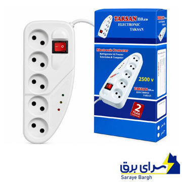 قیمت چندراهی برق و محافظ ولتاژ 5 خانه تکسان مدل TS-110 طول 3 متر