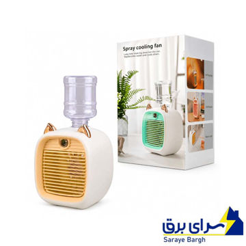 قیمت پنکه شارژی مه پاش مدل Spray Cooling Fan طرح گربه زرد
