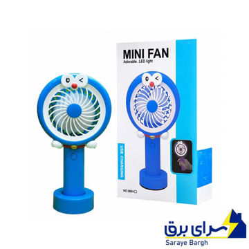 قیمت پنکه دستی شارژی مدل Mini Fan 8804 فانتزی آبی