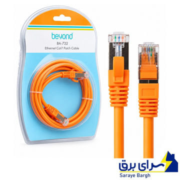قیمت کابل پچ کورد بیاند مدل BEYOND BA-722 CAT7 طول 1 متر