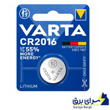 قیمت باتری سکه ای وارتا مدل VARTA CR2016