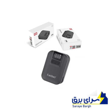 خرید پمپ باد ارلدام مدل EARLDOM V2 AIR PUMP