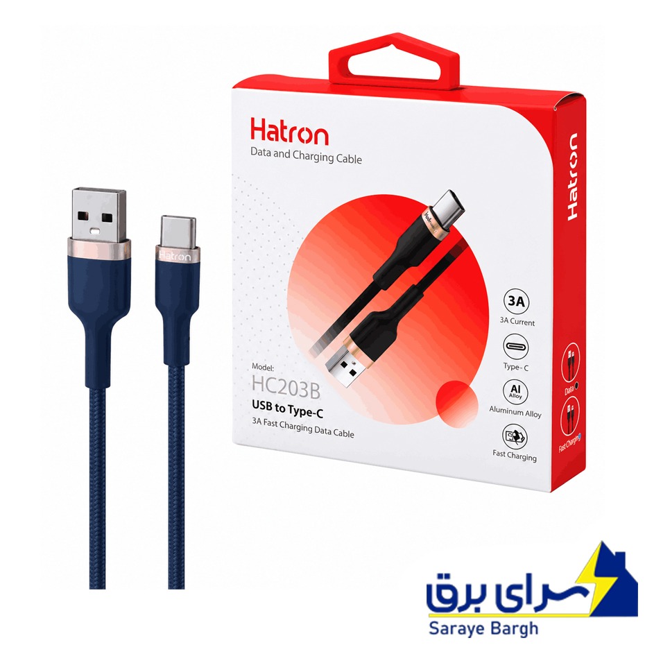 قیمت کابل شارژ تایپ سی هترون مدل Hatron HC203B TYPE-C آبی طول 1 متر