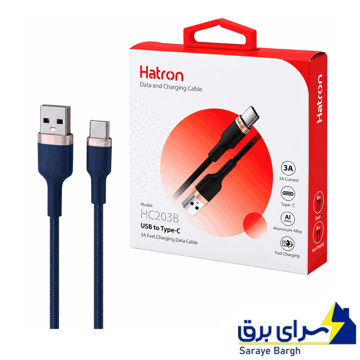 قیمت کابل شارژ تایپ سی هترون مدل Hatron HC203B TYPE-C آبی طول 1 متر