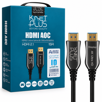 خرید کابل 2.0 HDMI فیبر نوری کی نت پلاس مدل K-NET PLUS AOC KP-CHAOC150 طول 15 متر