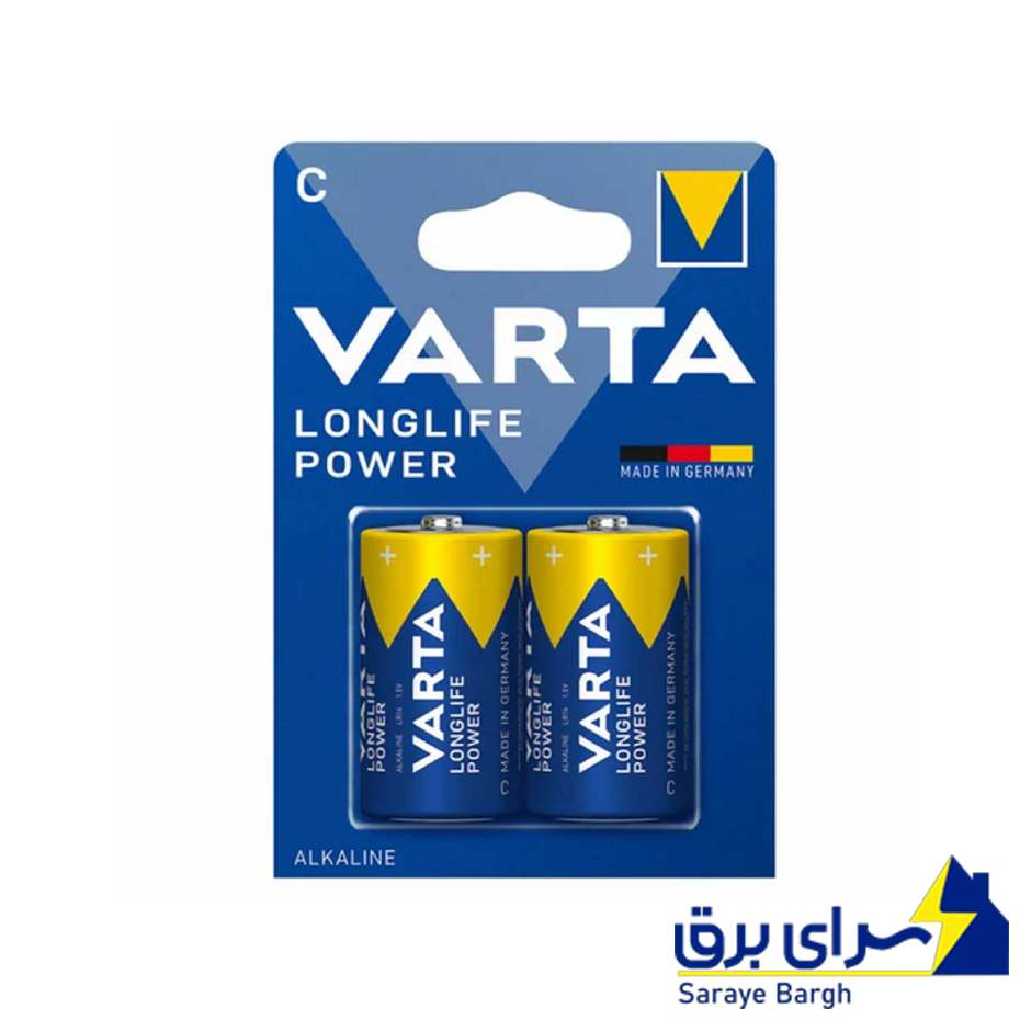 خرید باتری متوسط سایز C آلکالاین وارتا VARTA LONGLIFE POWER بسته دو عددی