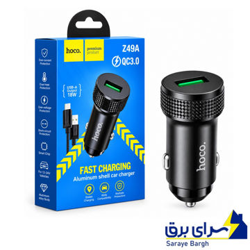 قیمت شارژر فندکی هوکو مدل HOCO Z49A QC3.0