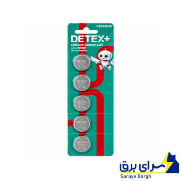 خرید باتری سکه ای دتکس پلاس مدل DETEX+ CR2025 بسته 5 عددی
