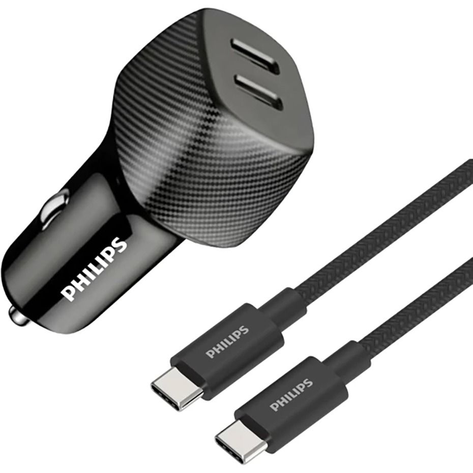 خرید شارژر فندکی فیلیپس مدل PHILIPS DLP5522C 60W