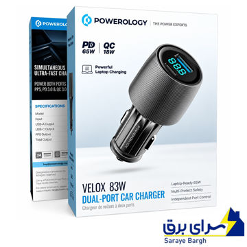 قیمت شارژر فندکی پاورولوژی مدل POWEROLOGY PCCSR021BK VELOX 66W